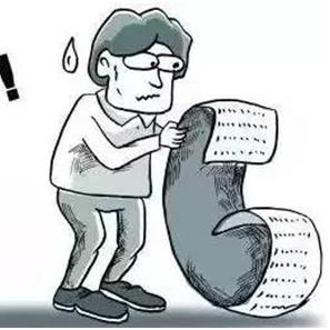 跨境消费限额是多少