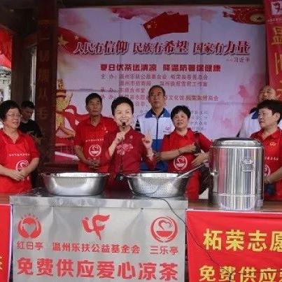 福建长什么中草药名字