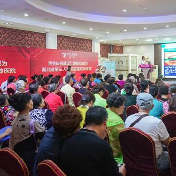 沈阳市仁爱口腔怎么样