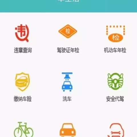 天津中环富士怎么样呀