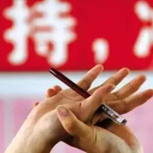 就读南宁市示范性高中的指令性学生与指导性学生有什么区别吗？