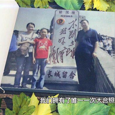 兰州菜东家的相关长尾关键词有哪些