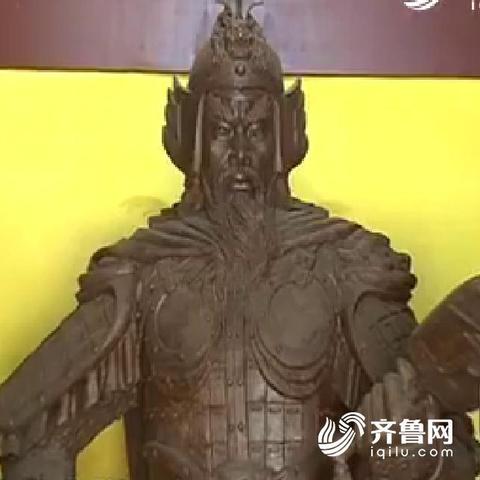 济南的正确读音？