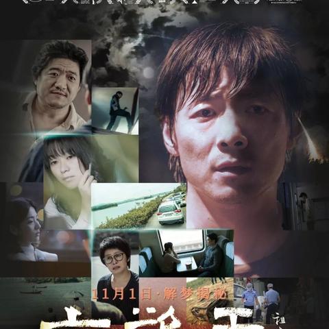 长沙抑郁症治疗相关长尾关键词有哪些