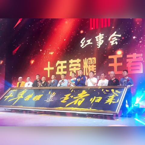 哈尔滨德云社周边相关长尾关键词有哪些