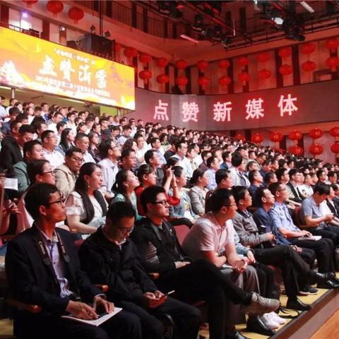 临沂市第二中学怎么了