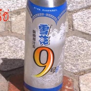 哈尔滨今年大蒜价格如何相关长尾关键词有哪些