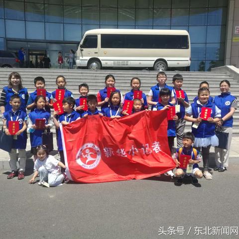 大连市哪个区位于市中心