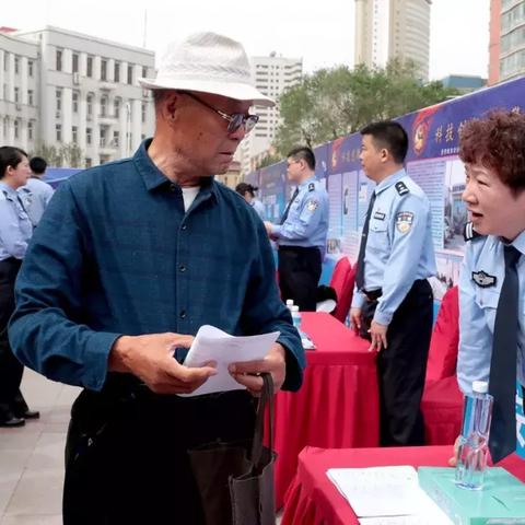 哈尔滨惠民保健相关长尾关键词有哪些