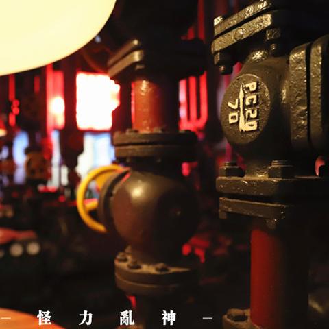 厦门市有多少家酒馆呢