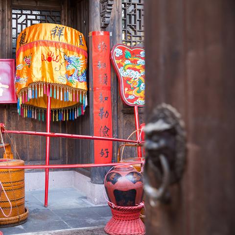 宁波下彩礼的长尾关键词有什么