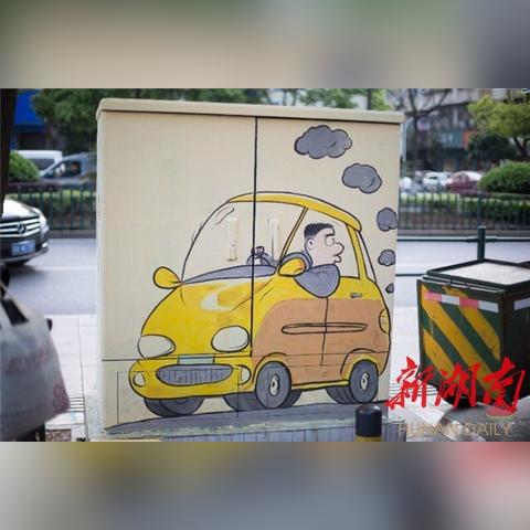 星沙镇归长沙市哪个县管