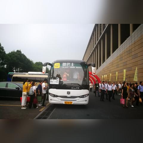杭州市国际会展中心属于哪个区？