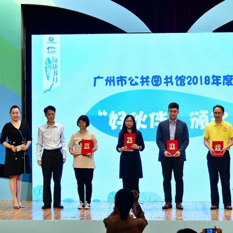 广州大学图书馆开放时间相关长尾关键词有哪些