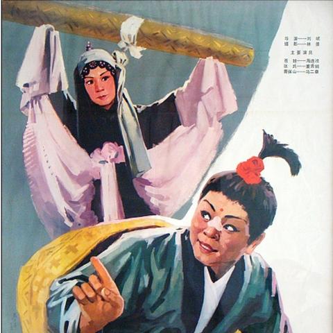 西安市豫剧团怎么样