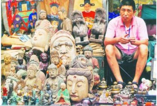 古玩：骗术十九招“与”地摊捡漏“八”大技巧「终极版」