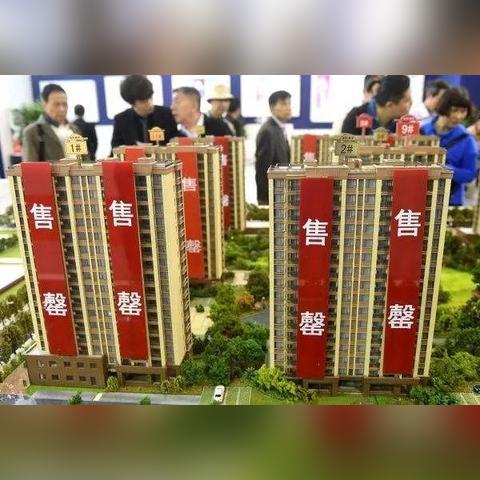 郑州公积金怎么看是省直还是市直？
