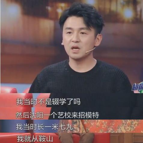 西安情书话剧相关长尾关键词有哪些