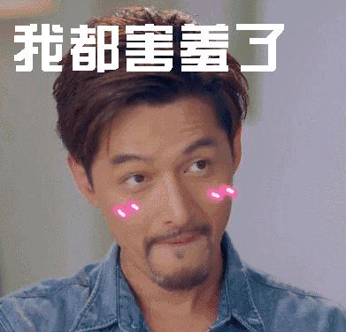 广东猪宝宝起名怎么起(农村有什么潜规则)