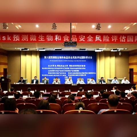 河南农大微生物的相关长尾关键词有哪些