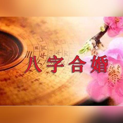 五鬼星坐命是什么意思(五鬼星是指什么)