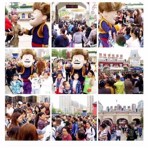 南通探险王国正常营业吗相关长尾关键词有哪些