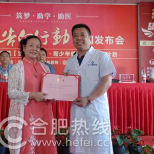 东莞市洪梅医院在东莞哪里