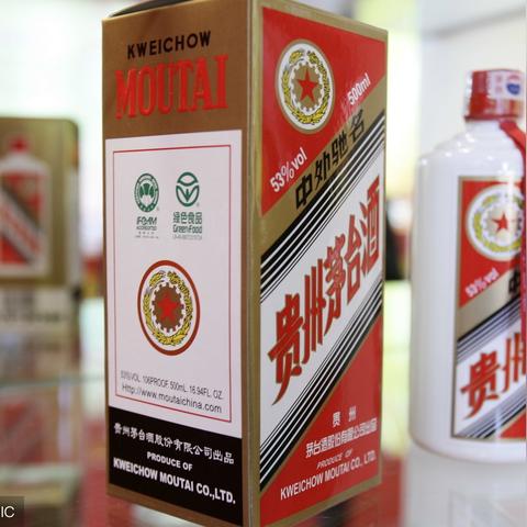 福建金酱老酒怎么样