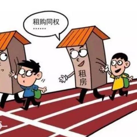 厦门市内租房子多少钱