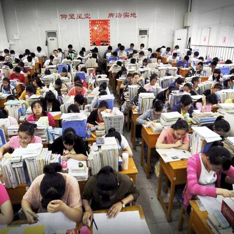 沈阳到鞍山并客相关长尾关键词有哪些
