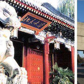 深圳市宝安区哪个厂招工