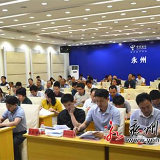 西安市二十三中李青老师怎么样