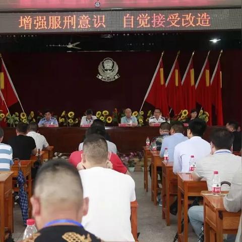 武汉市监狱怎么样