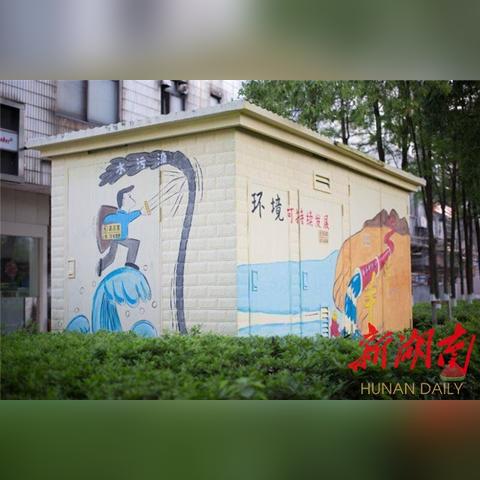 长沙市星沙有什么玩的