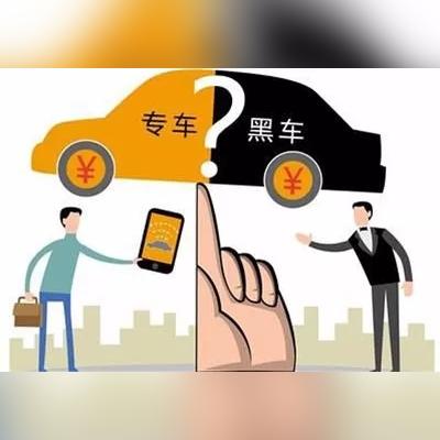 如果在南宁想加入滴滴快车要什么样的条件知道吗？