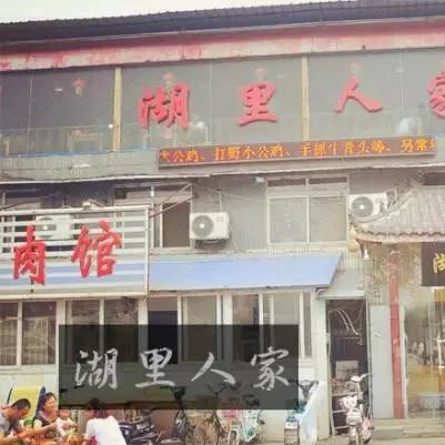 兰州市黄河南路在哪里