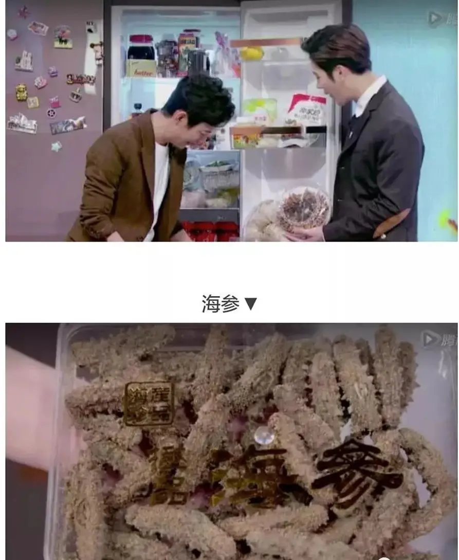 怎么看出海参处理过 南方哪里出海参