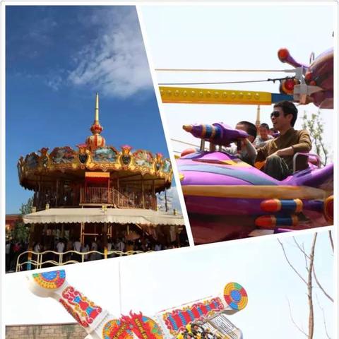 宁波方特乐园的长尾关键词有什么