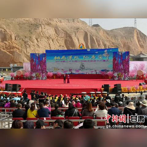 兰州市三十五中附小怎么样
