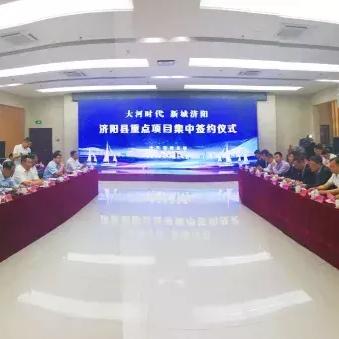 济南市北部客运站在哪里