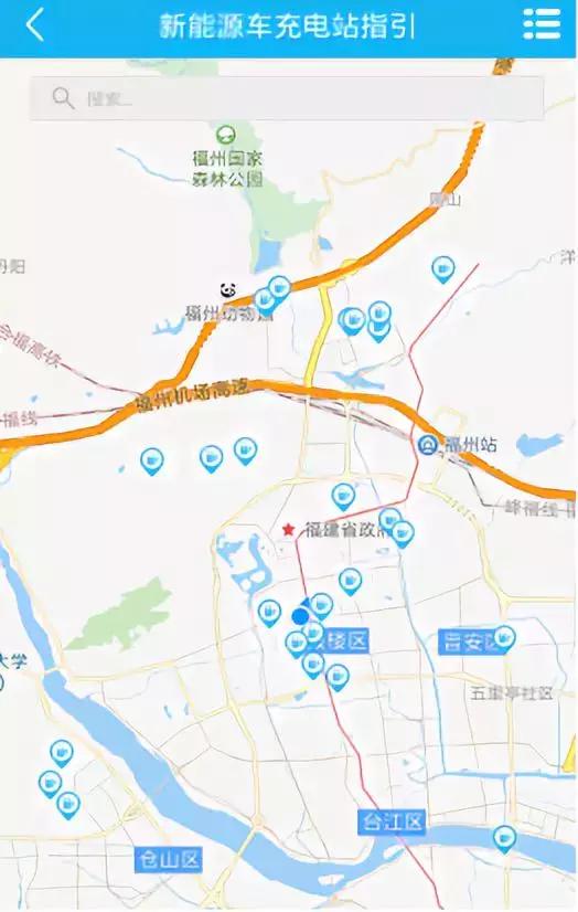 app注册拉新犯法吗