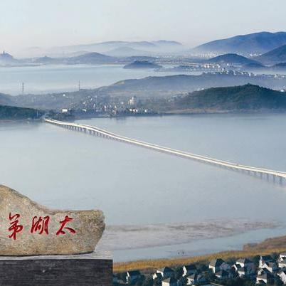 无锡和苏州跑外卖哪个地方好？