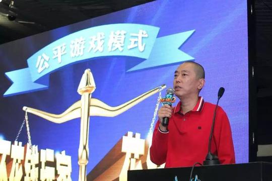 史玉柱没那么牛：第一次创业负债2.5亿，二次创业后重回富豪榜