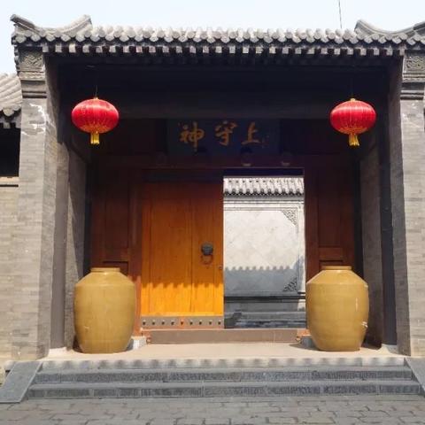 石家庄市周边哪里有民宿