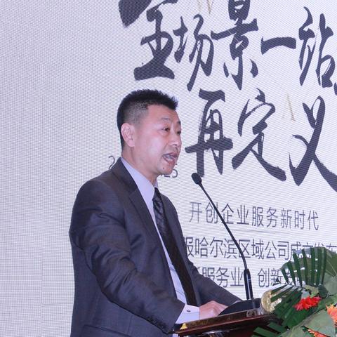 哈尔滨市58中专升本率多少