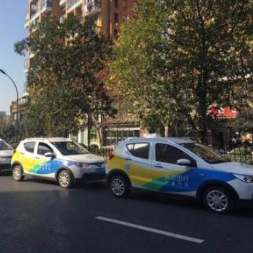 九号e200p武汉能上牌吗？