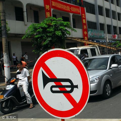 桂林市为什么不能起高楼？