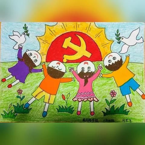哈尔滨快递到商丘多久相关长尾关键词有哪些