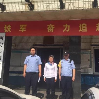 西安市考导游证怎么报名