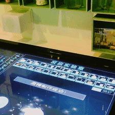 成都市有游乐场嘛在哪里